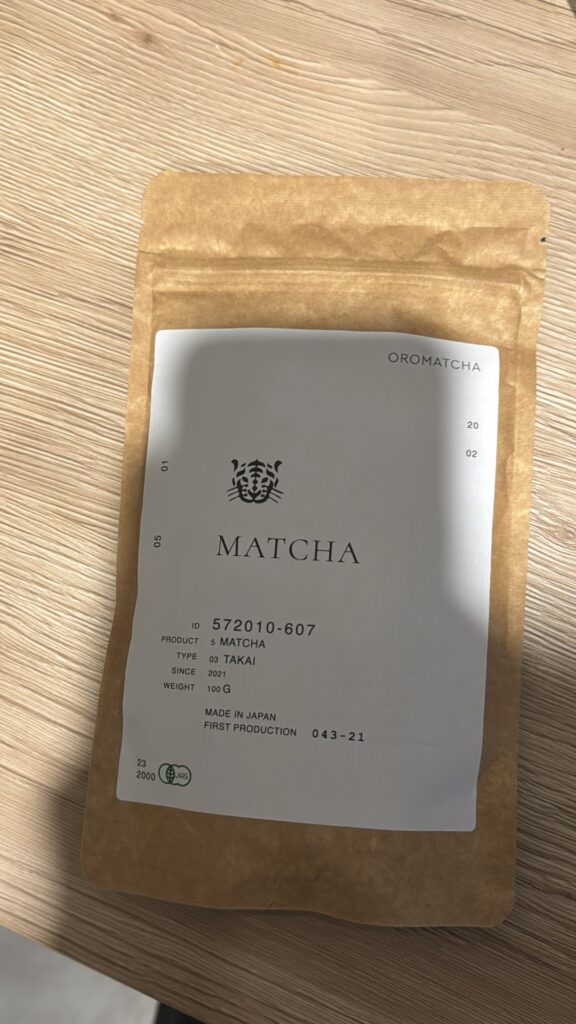 Obrazek #153 od Marta Wagner