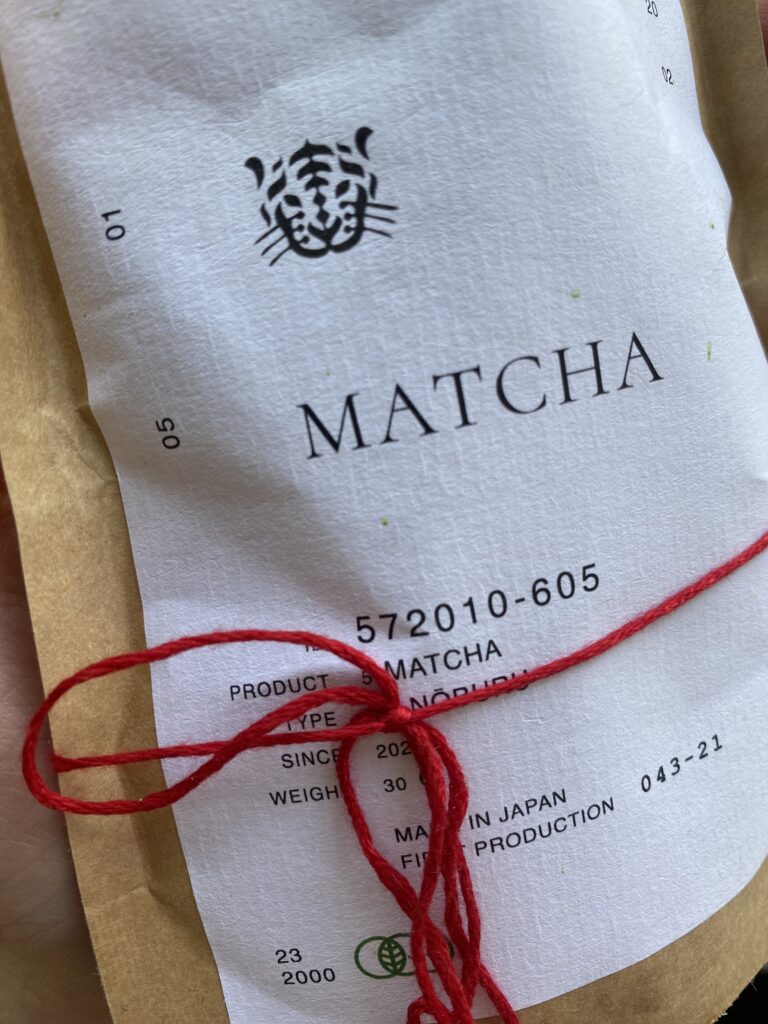 Obrazek #264 od Emilia Grabowska