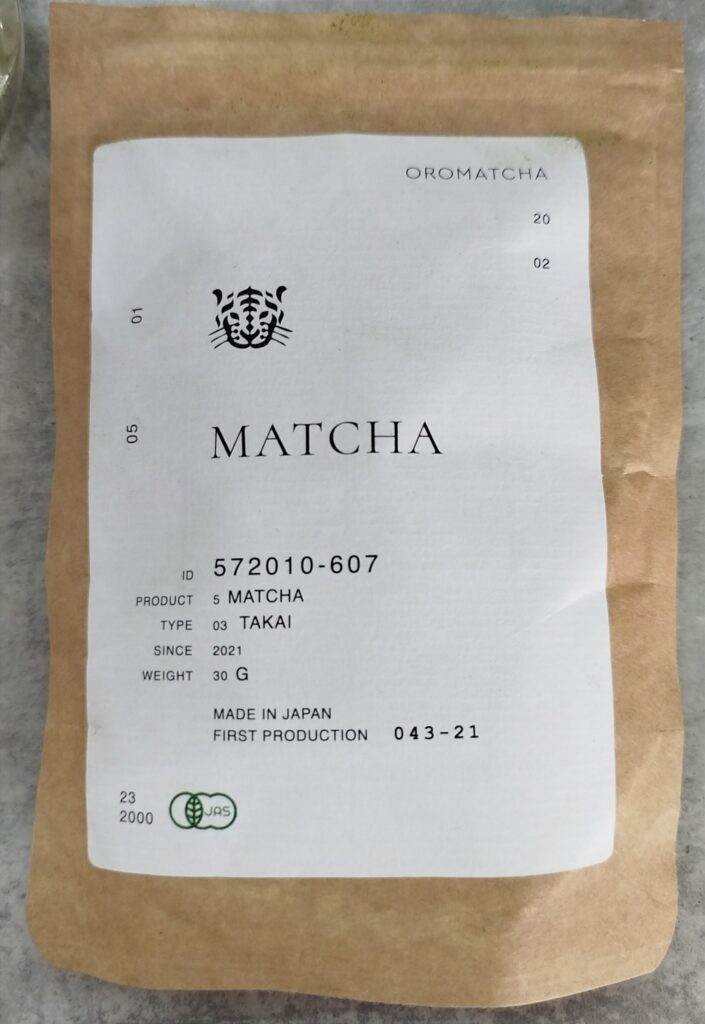 Obrazek #113 od Maja