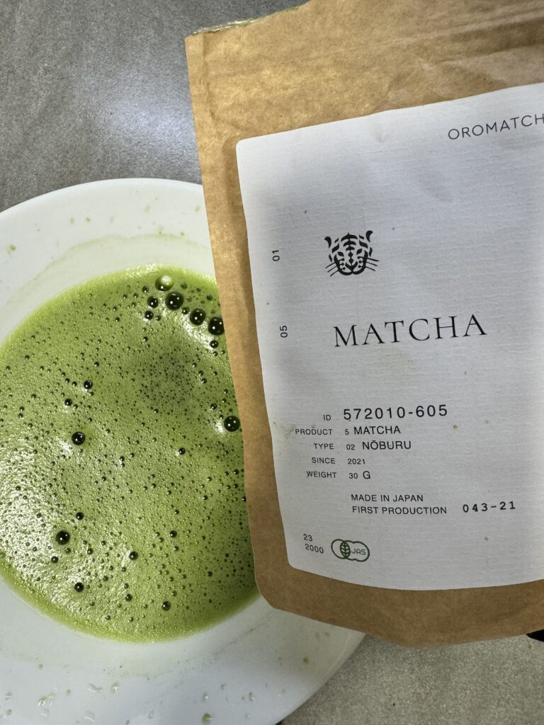 Obrazek #244 od Karolina