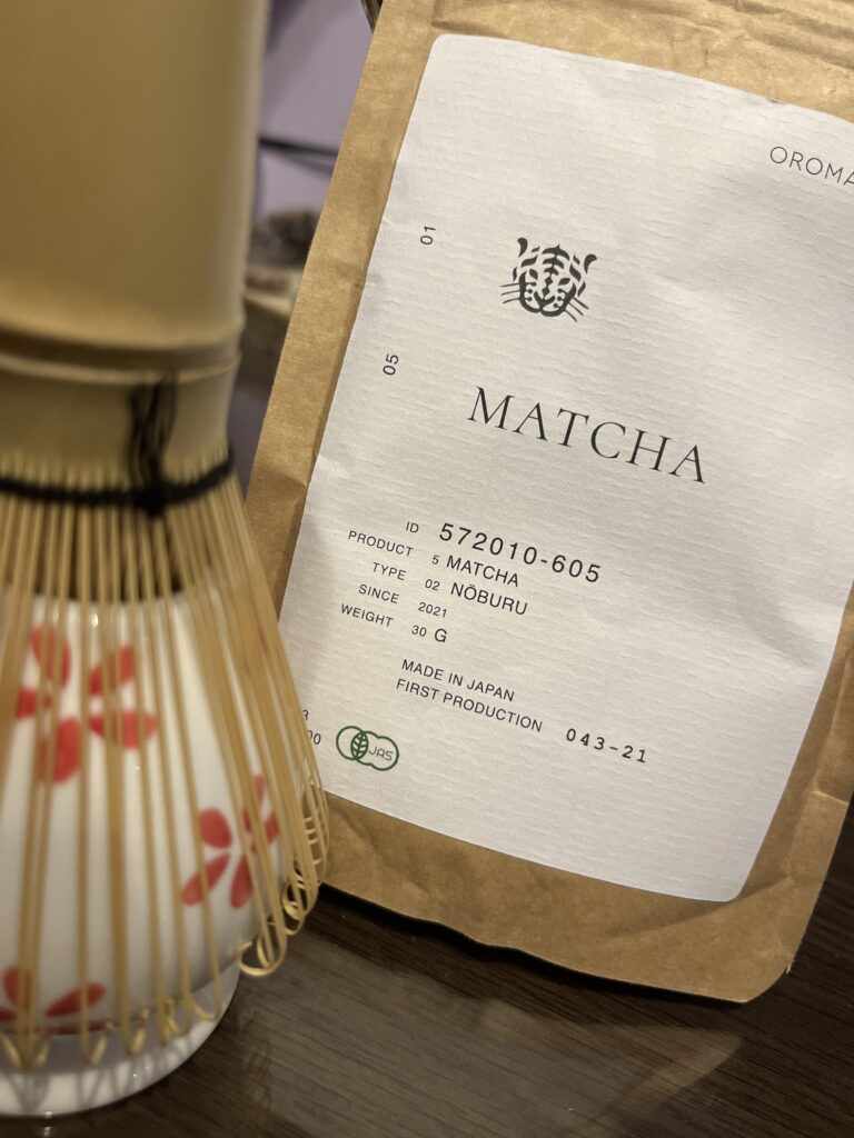 Obrazek #253 od Anonim