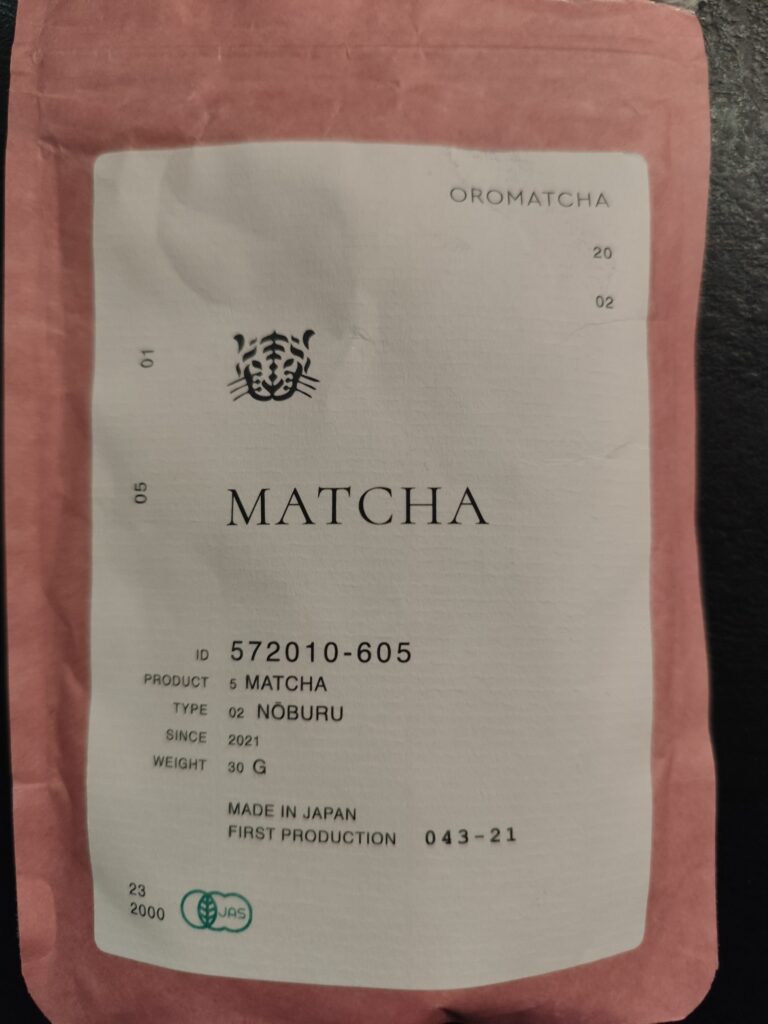 Obrazek #229 od Anonim