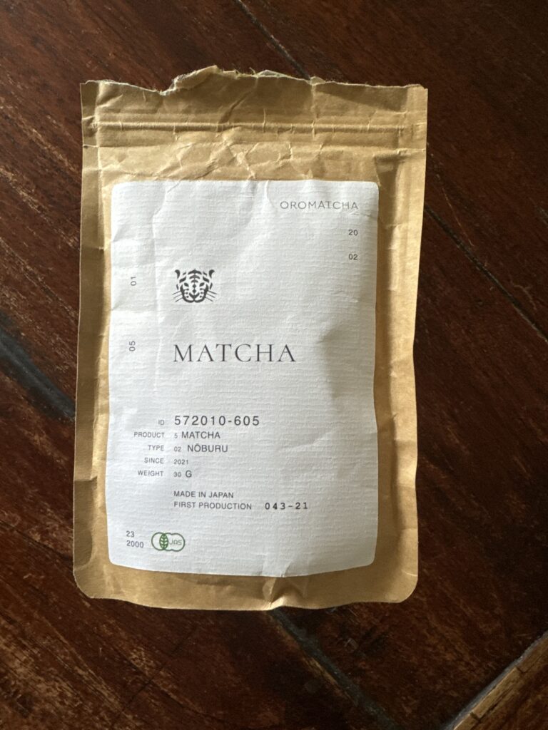 Obrazek #231 od Anonim