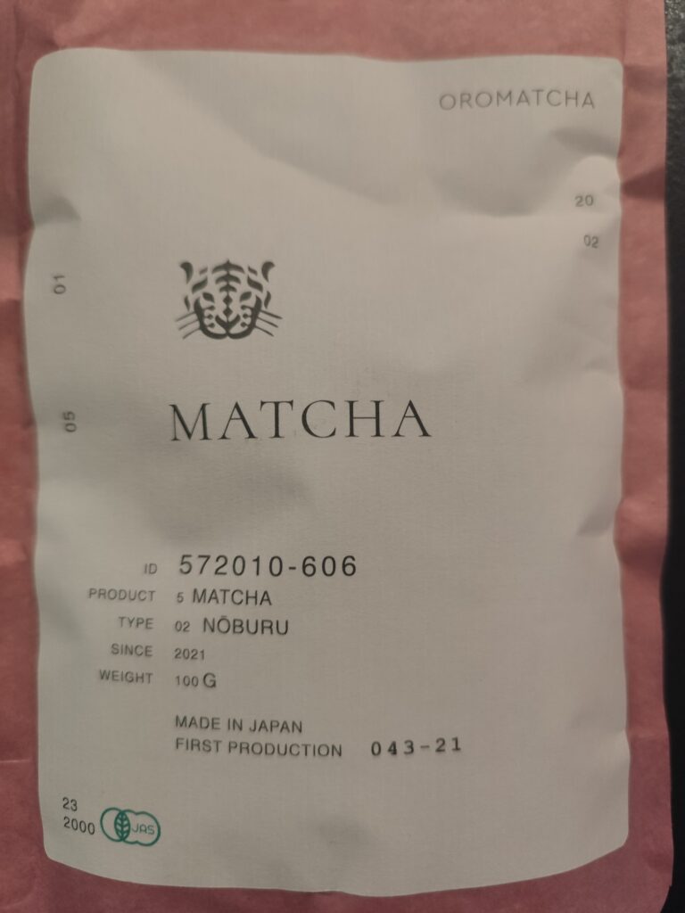 Obrazek #223 od Anonim