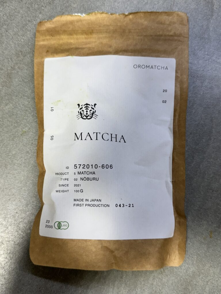 Obrazek #205 od Karolina