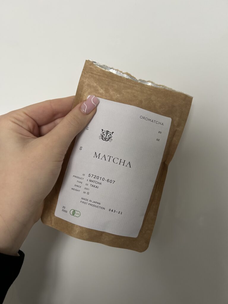 Obrazek #71 od Katarzyna