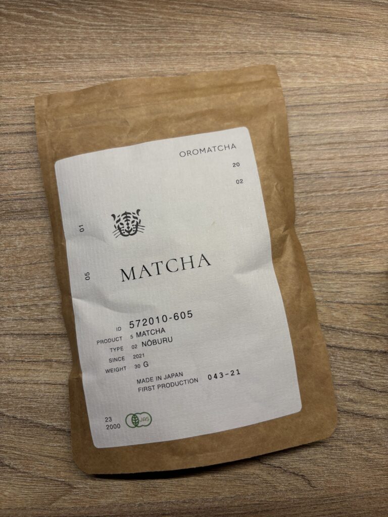 Obrazek #168 od Magda