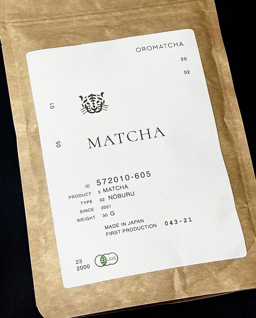 Obrazek #128 od Anonim