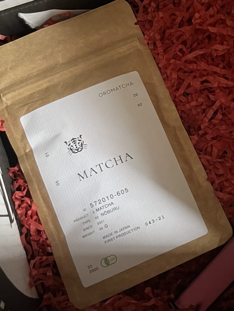 Obrazek #151 od Anonim