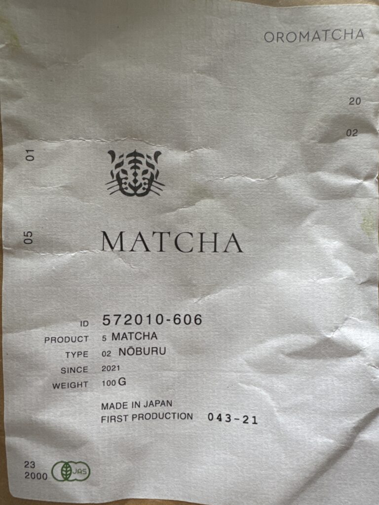 Obrazek #165 od Anonim