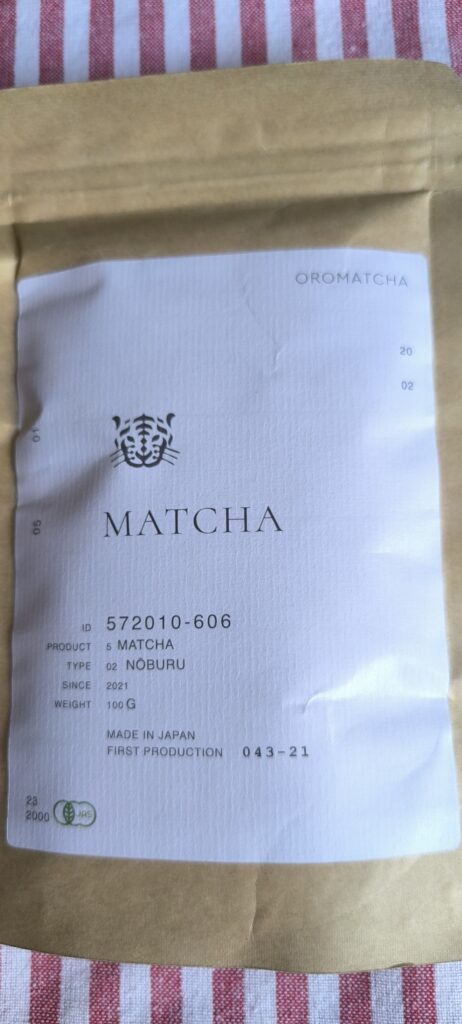 Obrazek #107 od Agnieszka