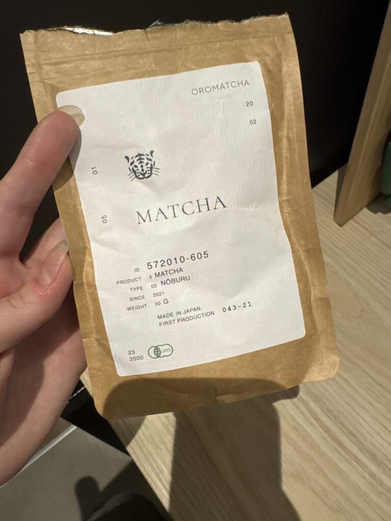 Obrazek #80 od Oliwia