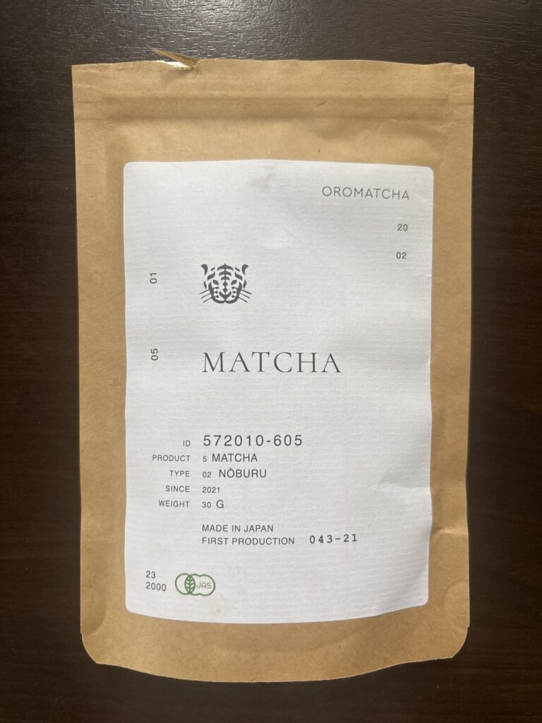 Obrazek #47 od Anonim